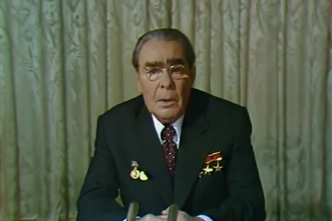 Поздравление Брежнева С Новым 1971 Годом