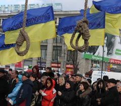 Участники акции протеста против принятия нового Налогового кодекса. Днепропетровск, 24 ноября