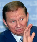 В ГПУ не слышали о возбуждении дела против Кучмы 
