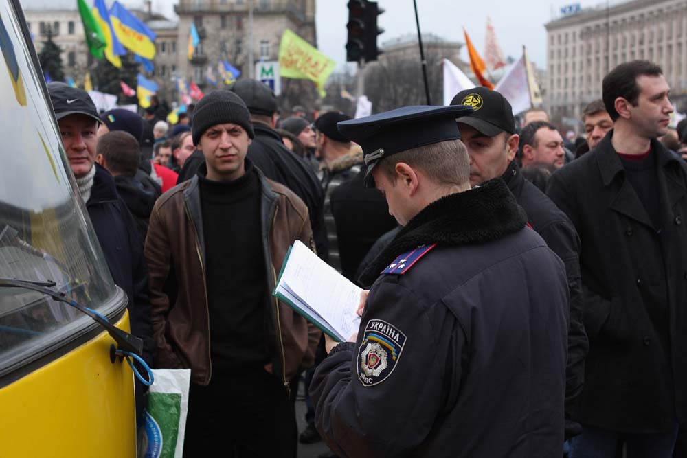 Киев Акция протеста против Налогового Кодекса